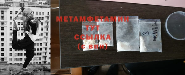 стаф Иннополис