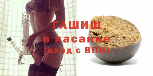 mix Зеленодольск