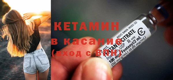 индика Заволжск