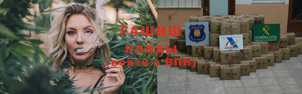 твердый Медвежьегорск