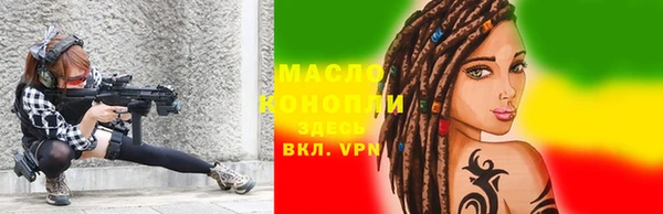 метадон Медногорск