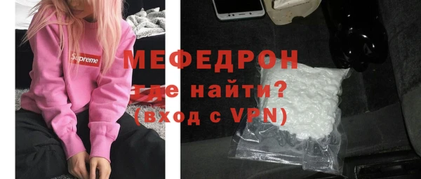 хмурый Лихославль