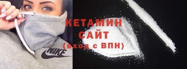 мет Липки