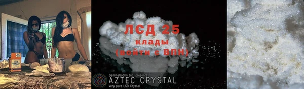 хмурый Лихославль