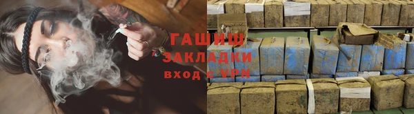 mix Зерноград