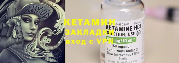 mix Зеленодольск