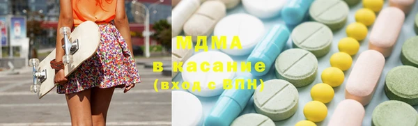 мет Липки