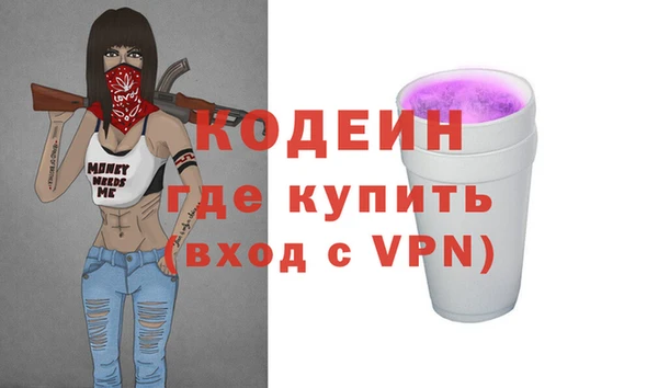 каннабис Надым