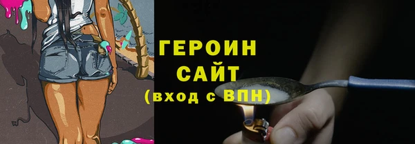 хмурый Лихославль