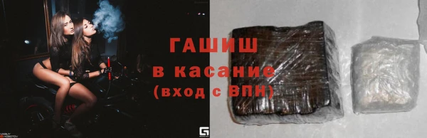 mdpv Заводоуковск