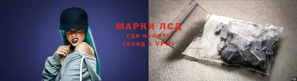 метадон Медногорск