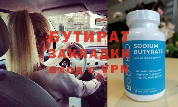 твердый Медвежьегорск