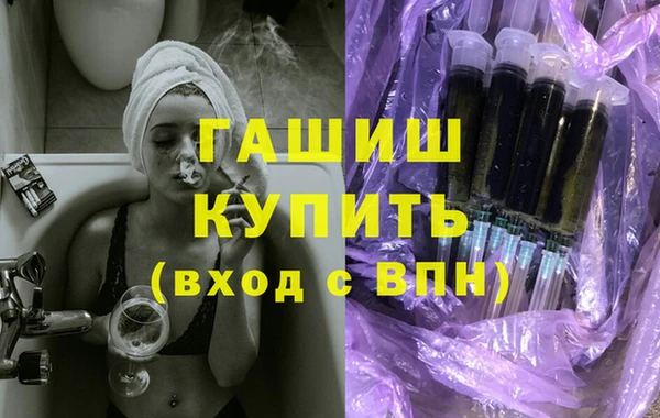 mix Зеленодольск