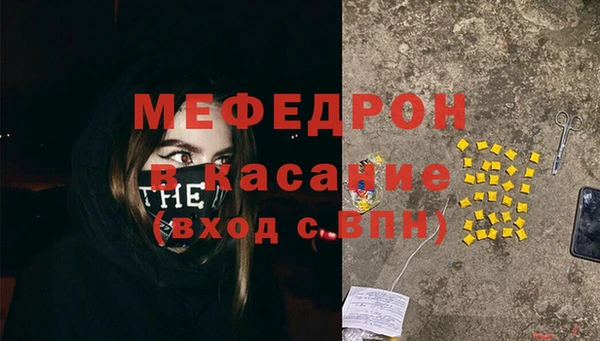 кокаин перу Мегион