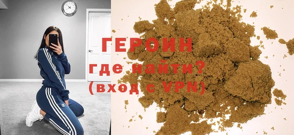 mix Зерноград