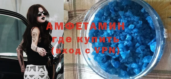 кокаин перу Мегион