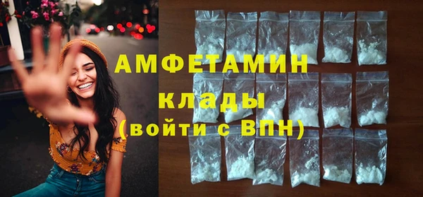 mix Зерноград