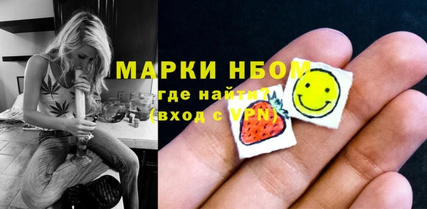 mix Зерноград