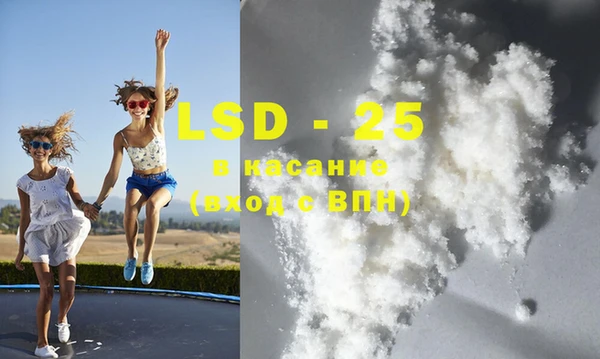 mdpv Заводоуковск