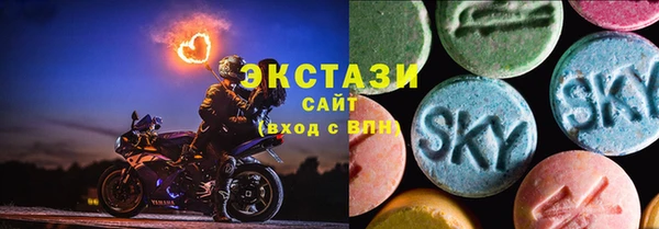 mix Зерноград