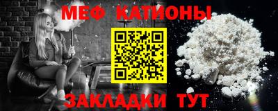 дживик Кинель