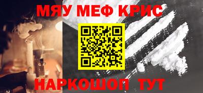 mdma Кингисепп