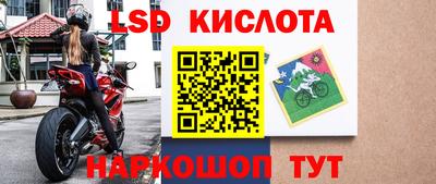 mdma Кингисепп