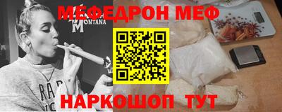 mdma Кингисепп