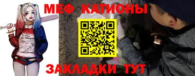 mdma Кингисепп