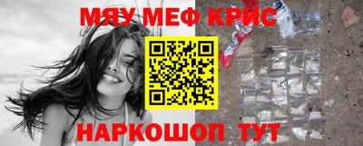 скорость mdpv Кимры