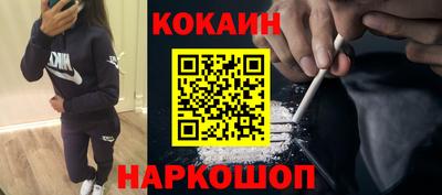 mdma Кингисепп
