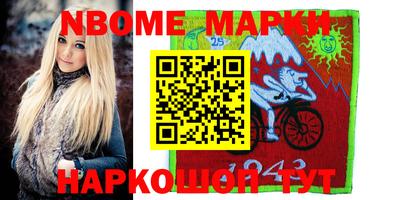 mdma Кингисепп