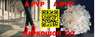 mdma Кингисепп