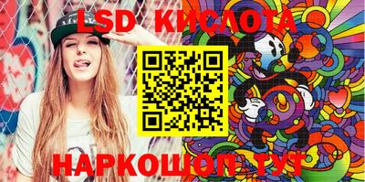 скорость mdpv Кимры