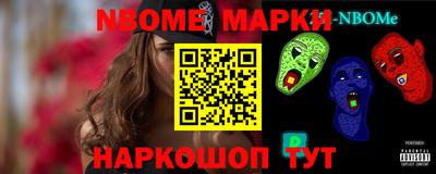 скорость mdpv Кимры