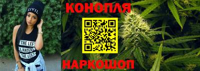 дживик Кинель