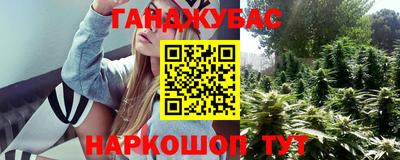 mdma Кингисепп