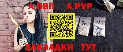 mdma Кингисепп