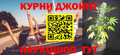 скорость mdpv Кимры