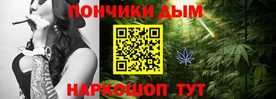 скорость mdpv Кимры