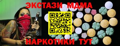 скорость mdpv Кимры