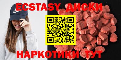 дживик Кинель