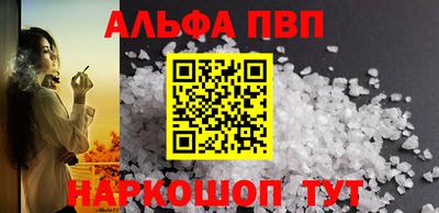 дживик Кинель