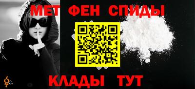 скорость mdpv Кимры