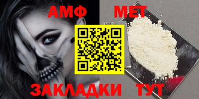 скорость mdpv Кимры