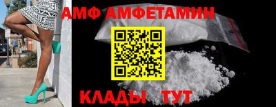 дживик Кинель