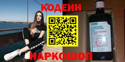 скорость mdpv Кимры