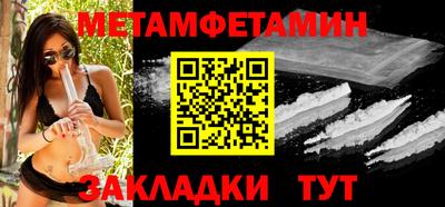 mdma Кингисепп