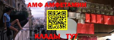 скорость mdpv Кимры