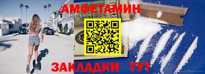 скорость mdpv Кимры